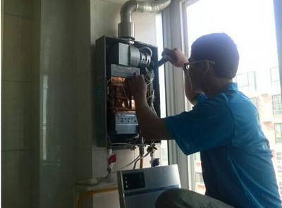 梅州市乐铃热水器上门维修案例